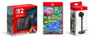 【セット商品】Nintendo Switch 2(日本語・国内専用) マリオカート ワールド セット +星のカービィ ディスカバリー Nintendo Switch 2 Edition + スターリーワールド + Nintendo Switch 2 カメラ