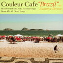 Couleur Cafe “Brazil with Summer Breeze DJ KGO aka Tanaka Keigo