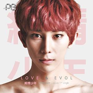 LOVE × EVOL (ソロ ジャケットジェウォンver.)