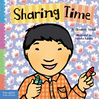 Sharing Time SHARING TIME FIRST EDITION BOA （Toddler Tools(r) Board Books） [ Elizabeth Verdick ]のサムネイル