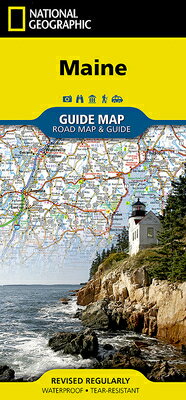 The front side is an easy-to-read road map with insets of: - Portland - Bangor - Lewiston / Auburn - Augusta The back includes: - Maps and information for Portland, Freeport/Yarmouth, and Bar Harbor - Information for Acadia National Park - Points of interest - Scenic drive - Park Service sites in Maine