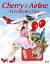 小倉 唯 LIVE 「Cherry×Airline」【Blu-ray】 7,603円