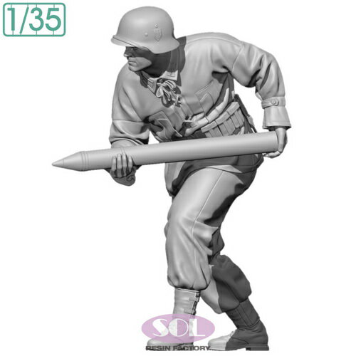 1/35 WWII ドイツ 対戦車砲兵 装填手1 【MM896】 (プラモデル)
