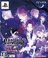 DIABOLIK LOVERS LIMITED V EDITION 限定版の画像