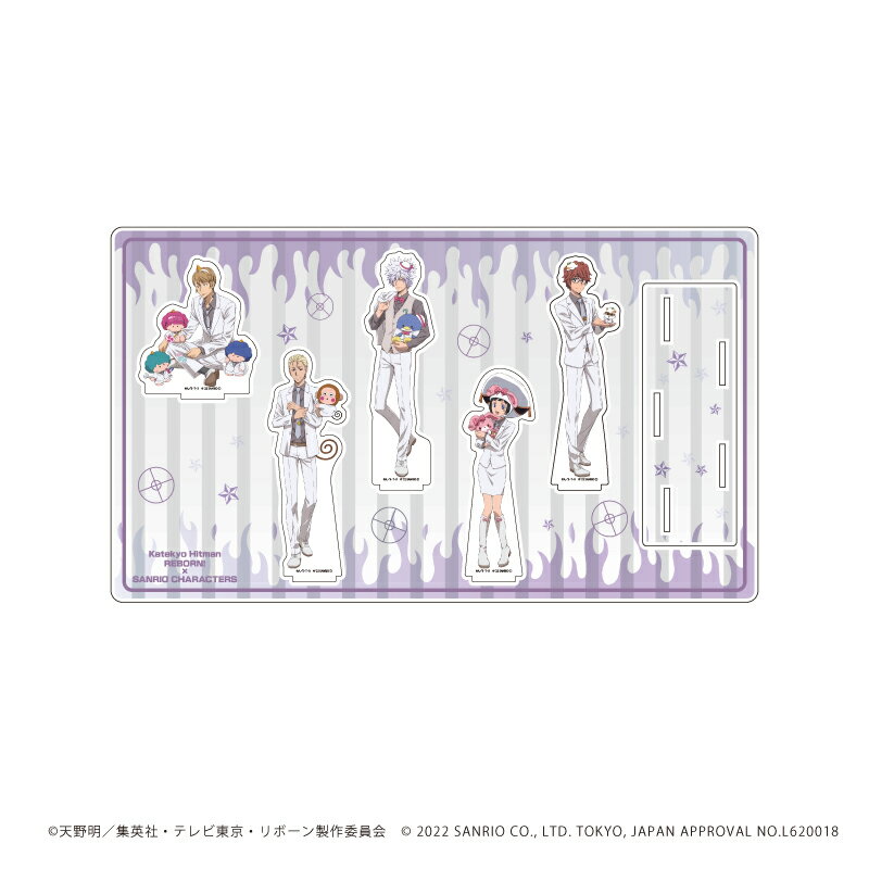 プレミアム アクリルジオラマプレート「家庭教師ヒットマンREBORN!×SANRIO CHARACTERS」04/ミルフィオーレver. 集合デザイン【グッズ】