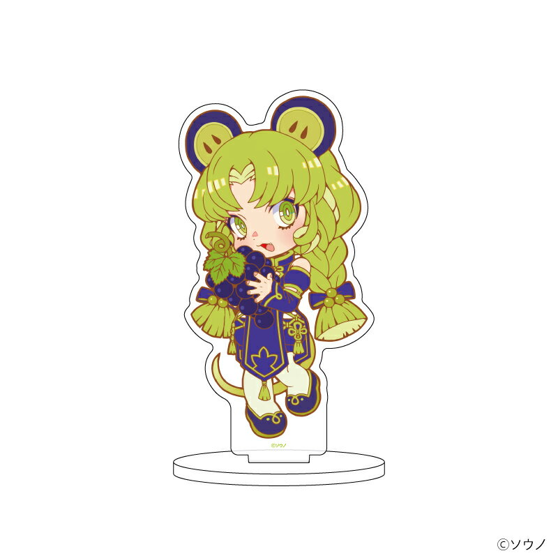 キャラアクリルフィギュア「リフレッシュガールズ」05/ブドウ(描き下ろしイラスト)【グッズ】