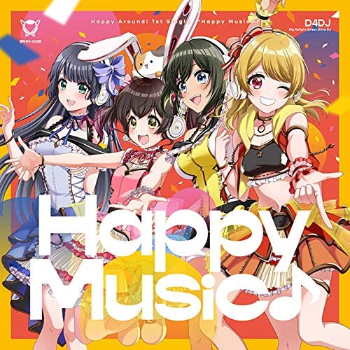 Happy Music♪【Blu-ray付生産限定盤】