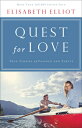 Quest for Love: True Stories of Passion and Purity QUEST FOR LOVE REPACKAGED/E 