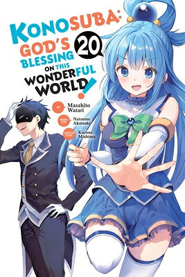 Konosuba: God's Blessing on This Wonderful World!, Vol. 20 (Manga): Volume 20 KONOSUBA GODS BLESSING ON THIS （Konosuba (Manga)） 