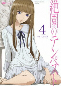 ���Υƥ�ڥ��ȡ�THE CIVILIZATION BLASTER�� 4