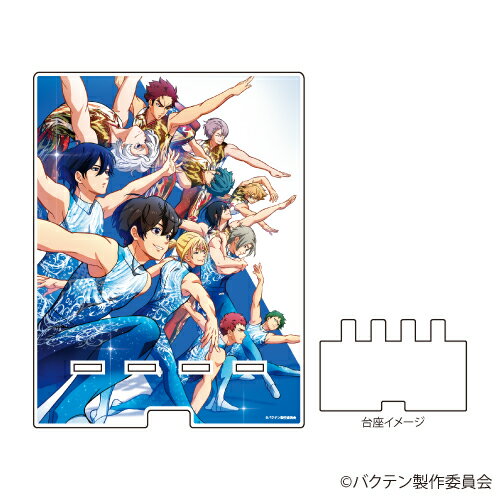 デカスマキャラスタンド「バクテン!!」01/キービジュアル【グッズ】