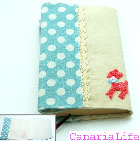 宇山あゆみ カナリアライフブックカバー 文庫版 プードル