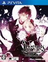 DIABOLIK LOVERS LIMITED V EDITION