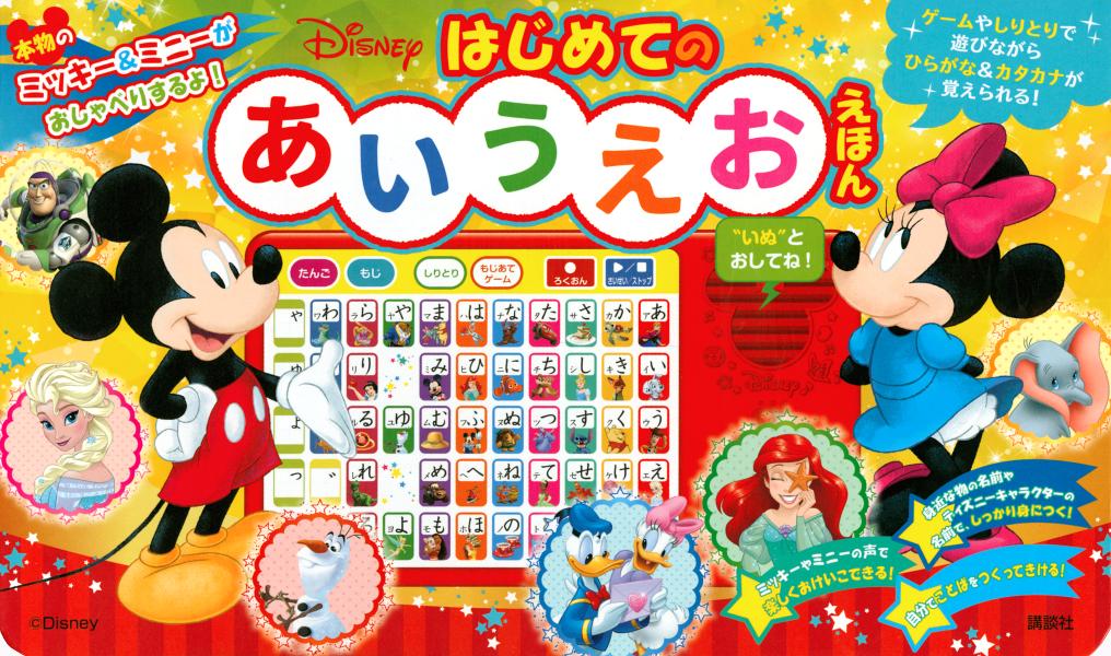 �ߥå������ߥˡ���������٤ꤹ��衪���Ϥ���ƤΡ��������������ۤ�