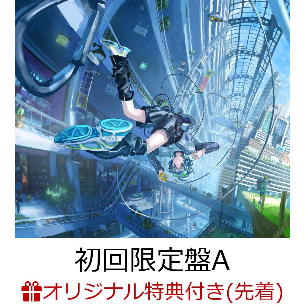 【楽天ブックス限定先着特典】Panorama (初回限定盤A CD＋Blu-ray)(アクリルキーホルダー(5cm))