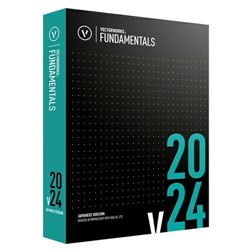 Vectorworks Fundamentals 2024 スタンドアロン版