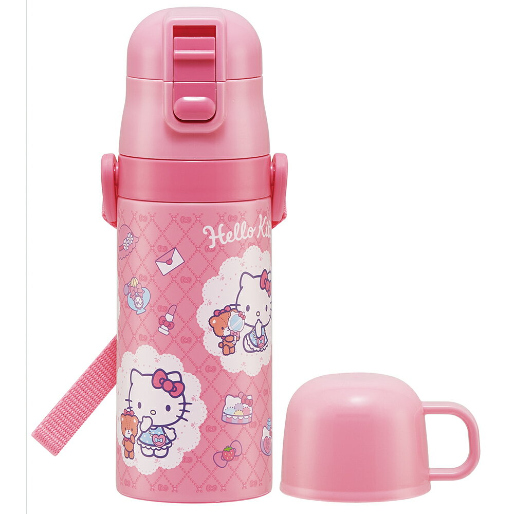 サンリオ ハローキティ おしゃれガール　水筒 子供 真空ステンレス 保冷 2WAY ボトル ストロー 400ml コップ 350ml