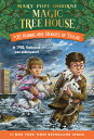 Hurricane Heroes in Texas HURRICANE HEROES IN TEXAS （Magic Tree House (R)） Mary Pope Osborne
