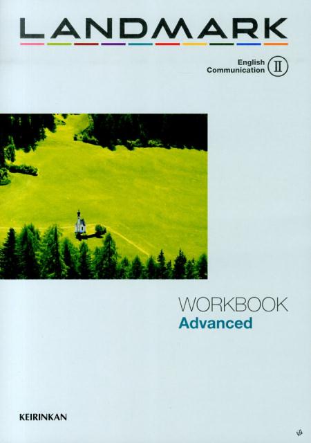 LANDMARK　English　Communication　2　WORKBOO