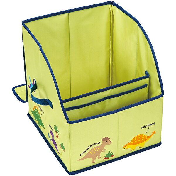 ディノサウルス ピクチャーブック らくらくすっきりランドセル収納ボックス ランドセル収納ケース SRBX1