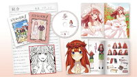 五等分の花嫁∬ VOL.5【Blu-ray】