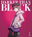 木内秀信 花澤香菜 沢木郁也 岡村天斎ダーカー ザン ブラック リュウセイノジェミニ 7 キウチヒデノブ ハナザワカナ サワキイクヤ 発売日：2010年06月23日 予約締切日：2010年06月16日 (株)アニプレックス ANSXー9487 JAN：4534530033161 【ストーリー】 蘇芳は8年前に死んだという母の言葉に、茫然とする蘇芳。偶然出会った未咲に保護され共に池袋を訪れた蘇芳は、幼い日の思い出すら偽りだったと悟る。そんな蘇芳の前に、大宮での事件の真実を知った黒が姿を現した。気持ちを整理できない蘇芳は、迷いの全てを黒にぶつけて…。 【シリーズ解説】 DTB新章開幕!!/より深く、より衝撃的に魅せるSFアクションの真髄!/突如東京に出現した謎の不可侵領域≪地獄門≫。時を同じくして世界中で確認されるようになった、≪契約者≫と呼ばれる特殊能力を持つ者たち。ゲートの秘密と契約者の未来を巡る戦いの果てに起きた道の災厄≪トーキョーエクスプロージョン≫は、人類に何をもたらしたのか。そして2年後ー。冬のロシアを舞台に、新たな物語が始まろうとしていたー。 16:9 カラー 日本語(オリジナル言語) リニアPCMステレオ(オリジナル音声方式) 日本 2009年 DARKER THAN BLACK RYUUSEI NO GEMINI 7 DVD アニメ 国内 アクション・アドベンチャー アニメ 国内 SF その他 ブルーレイ アニメ