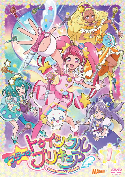 スター☆トゥインクルプリキュア vo