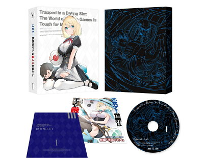 乙女ゲー世界はモブに厳しい世界です Blu-ray BOX 上巻【Blu-ray】