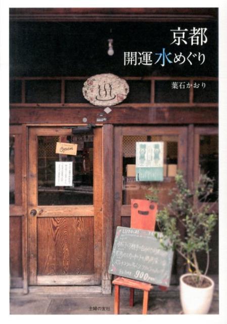 ���Գ�����ᤰ��