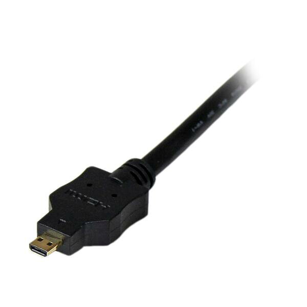 マイクロHDMI - DVI-D変換ケーブル 1m オス／オス book-20024987 楽天ブックス サンプル画像2