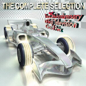 The Complete Selection The 25th Anniversary of FUJI TELEVISION Grand Prix [ (V.A.) ]