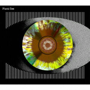 瞳孔(初回限定盤B CD+DVD)