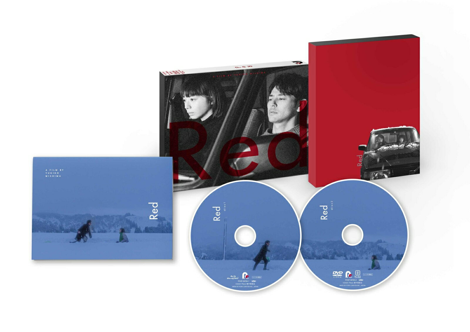 Red【Blu-ray】 [ 夏帆 ]