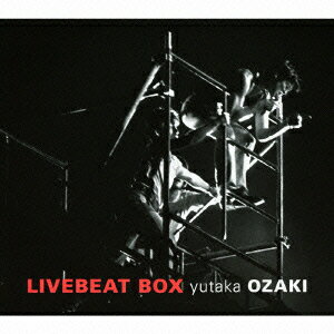 LIVEBEAT BOX [ 尾崎豊 ]