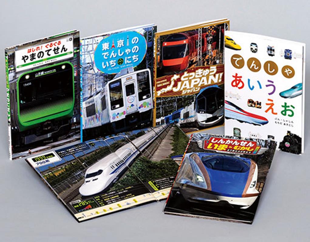 ���Τ��μ̿����ۤ�ʴ�5�����åȡ�