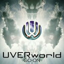 GO-ON [ UVERworld ]