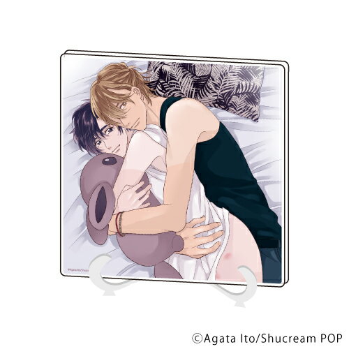 アクリルアートボード「僕は君のいいなり」01/ベッド【グッズ】