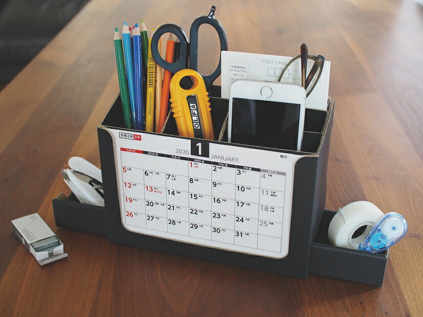 卓上 マルチ収納BOXスケジュール（2020年1月始まりカレンダー）