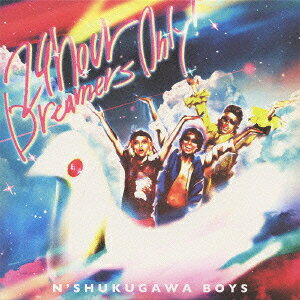 24HOUR DREAMERS ONLY!(CD+DVD)