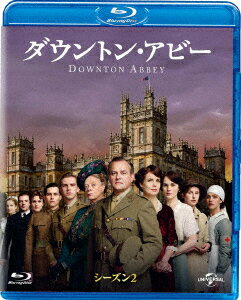 ダウントン・アビー シーズン2 バリューパック【Blu-ray】