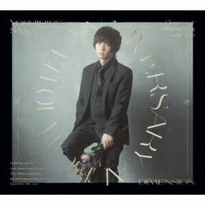 Yoshihide Sasaki 10th Anniversary Album「DIMENSION」 (初回限定盤 CD＋DVD)