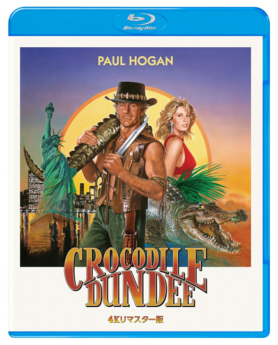 クロコダイル・ダンディー 4Kリマスター版【Blu-ray】