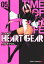 HEART GEAR 5