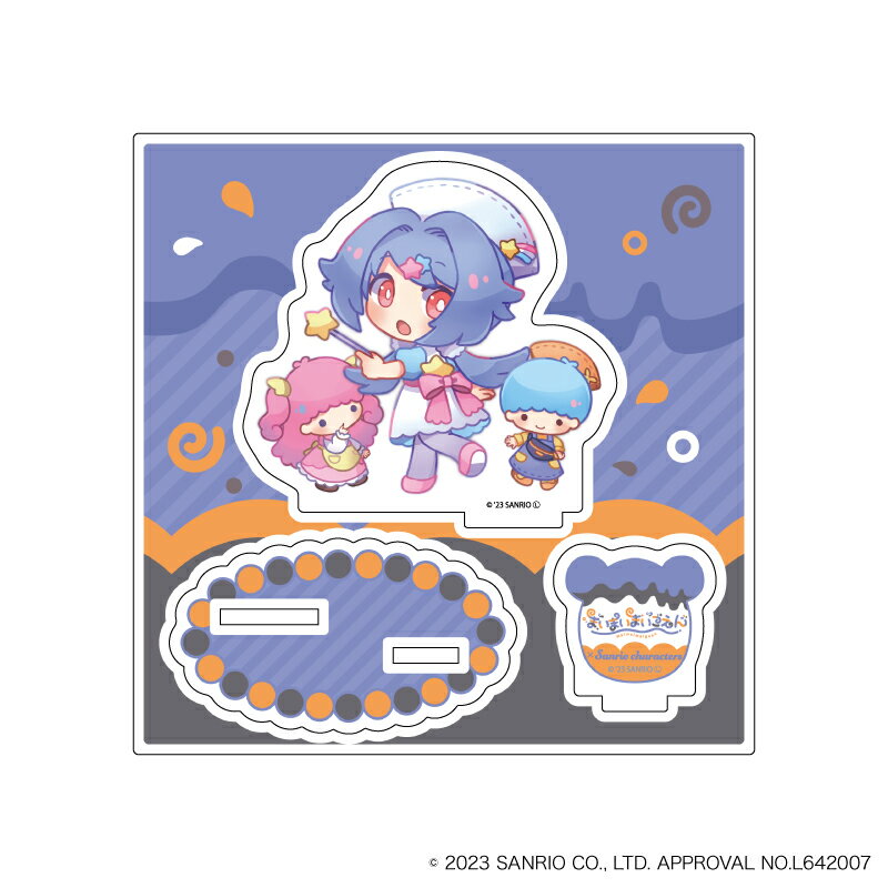 アクリルフィギュアプレート「まいまいまいごえん」02/ヒカル×リトルツインスターズ(ミニキャライラスト)【グッズ】