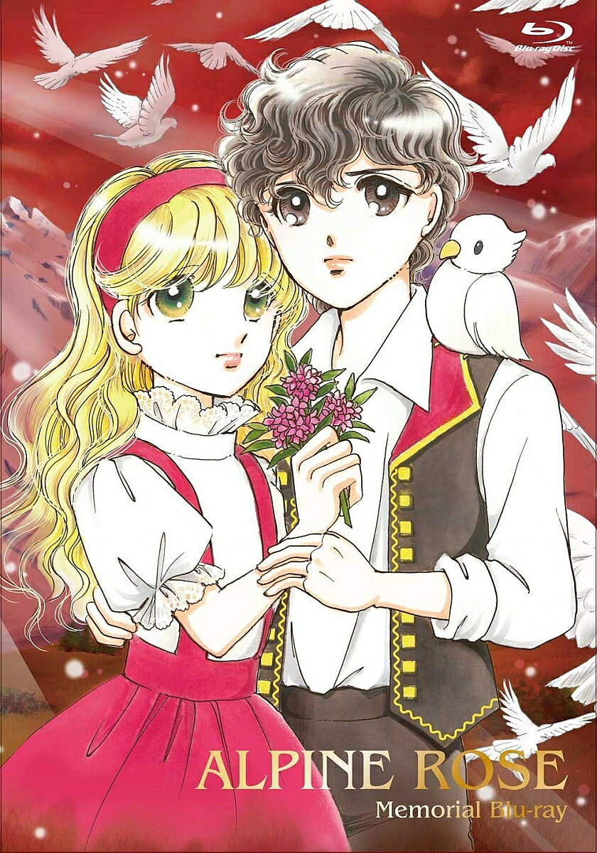 Alpen Rose — Blu-ray/DVD cover