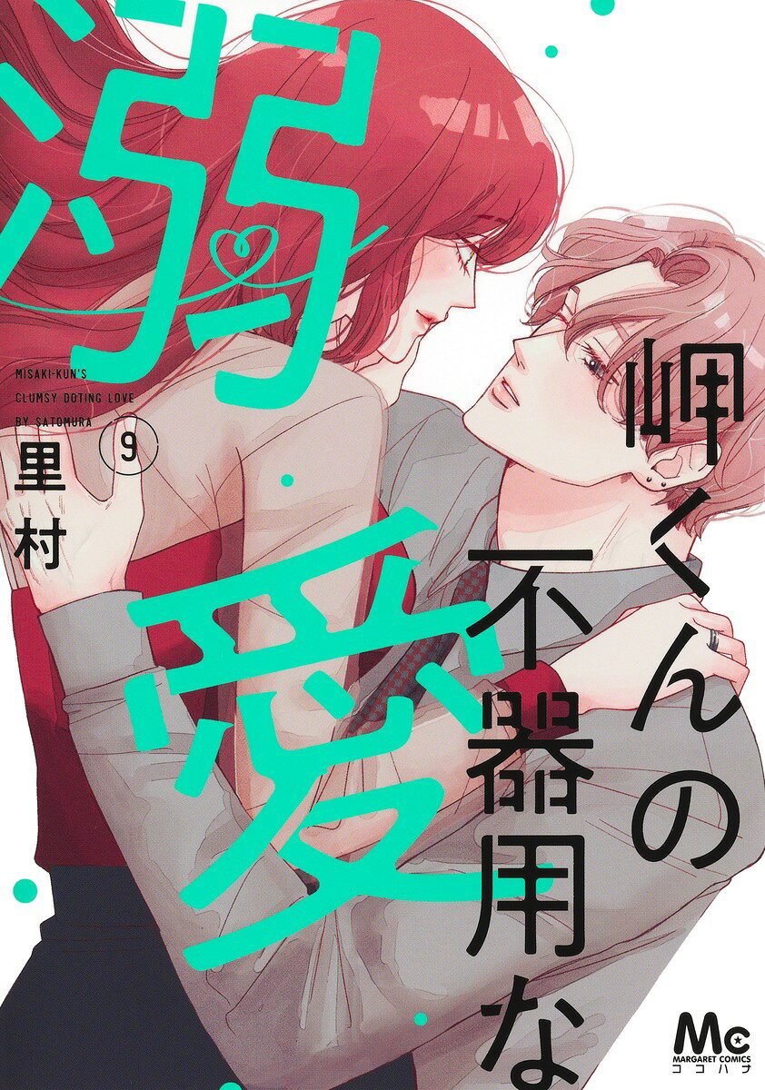製品画像：28位