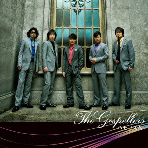 ハモリズム [ The Gospellers ]