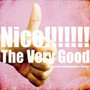 Nice!!!!!!!
