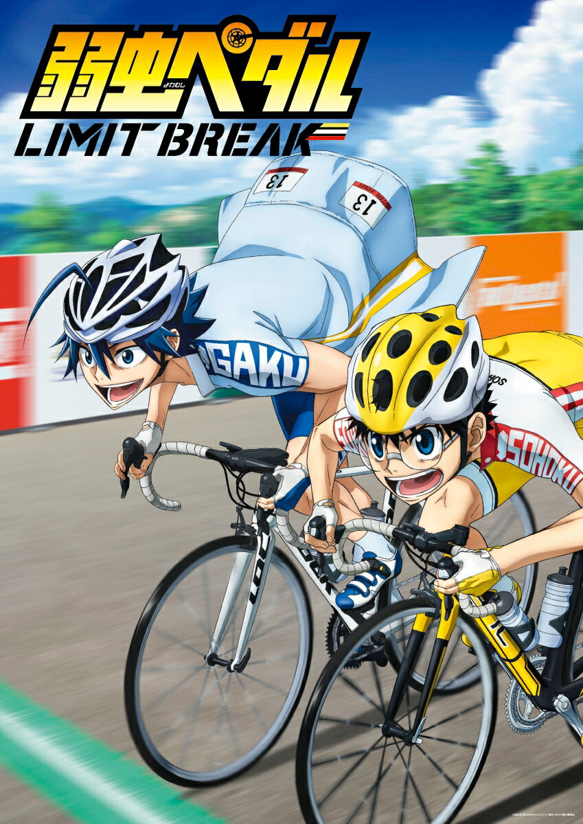 ����ڥ���LIMIT BREAK Vol.3 �������������