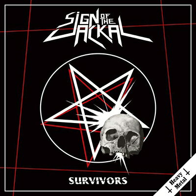 【輸入盤】Heavy Metal Survivors